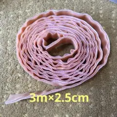 マジックテープ サーモンピンク 約3m