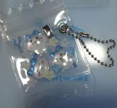 Item thumbnail for item 0605f99f-ebd9-4c79-b935-ff69defc1194