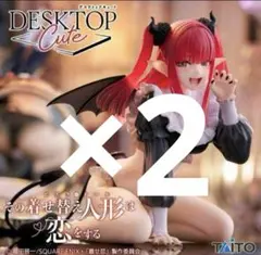 Item thumbnail for item 3a734a92-e963-4f7b-9d54-702de947de33
