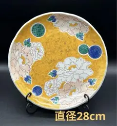 SUNTORY ブランデー 九谷焼 吉田屋風デザイン 兎文ボトル コレクション品 Yahoo!オークション -「吉田屋風」(ブランデー) (アルコール)の