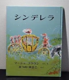 Item thumbnail for item df00e4a4-2ccf-46ba-bde1-4552f8271c49