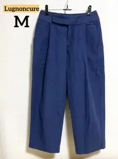Lugnoncure ワイドパンツ M ネイビー