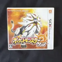 【3DS】 ポケットモンスター サン ソフト カビゴンカード付き