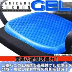 Item thumbnail for item 507806a6-cd54-4111-8b29-fae300cc6296