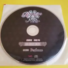 Rouge et Noir Check in the Dark 特典 佐和真中