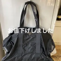 PRADA ボストンバック