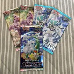 ポケモンカード 白銀のランス 白熱のアルカナ スペースジャグラー 合計5パック