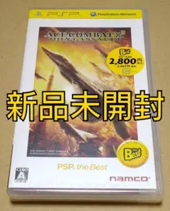 【新品未開封】エースコンバットX2 ジョイントアサルト PSP the Best