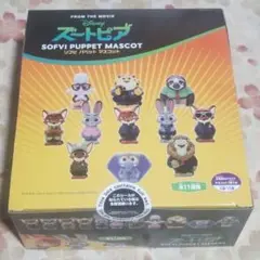 Item thumbnail for item 45604ca8-0330-481f-9bef-5d5bd25ddf49