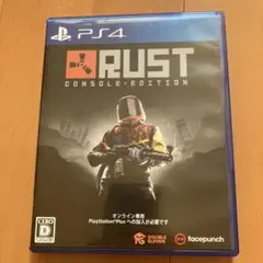 RUST CONSOLE EDITION PS4