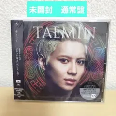 【未開封】テミン　taemin さよならひとり 通常盤　アルバム