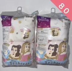 Item thumbnail for item e41b2e45-de9a-48f2-a915-718087021056