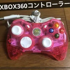 Item thumbnail for item bc02531d-f7fe-4253-a16f-f0d32332ce6a