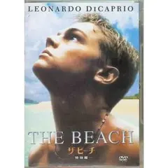 ザ・ビーチ[DVD]