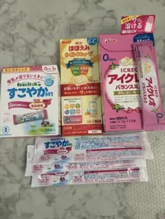 スティック　粉ミルク
