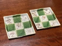 橘吉 たち吉 市松 銘々皿 皿 お皿 瀬戸焼 陶器 スクエア 2枚