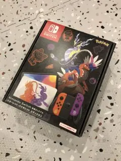 Nintendo Switch 有機EL スカーレット・バイオレットエディション