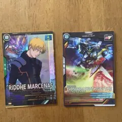 ガンダムアーセナルベース　リディ・マーセナス　ガンダムデスサイズ