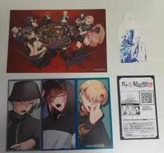 ガチ恋粘着獣展　ノベルティカード　セット④