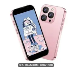 ミニスマートフォン RAM:2GB ROM:16GB SIMフリー