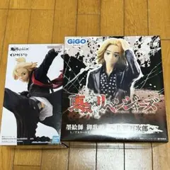 東京リベンジャーズ　佐野万次郎　フィギュア