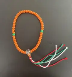 子ども用念珠