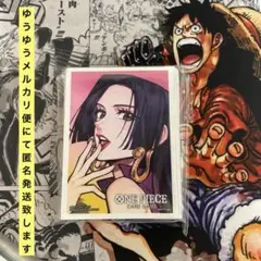 【新品未開封】ワンピースカード　リミテッドカードスリーブ　ハンコック　70枚