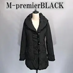 61 M-premierBLACKエムプルミエブラック 中綿 コート黒ブラック