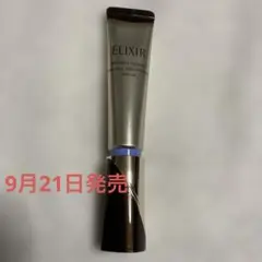 Item thumbnail for item d64dc1c9-2644-45be-b790-203d450cfc56