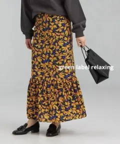 GR＜MY FAVORITE PROJECT＞フラワースリムティアードSK◆38