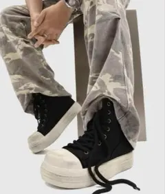 FGMM Black High-cut Chunky Sneaker