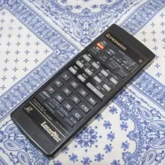 Item thumbnail for item 374429eb-0a99-41c2-bf61-77dc8b81d063