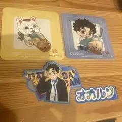 ダンダダンコースター&ステッカーオカルン