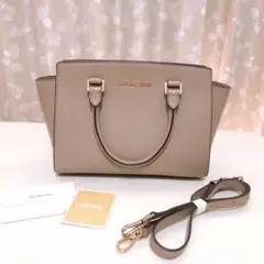 MICHAEL KORS マイケルコース 2way バッグ 【トリュフ】