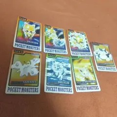 myts49erさん交渉用