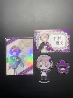 学園アイドルマスター 有村麻央 にっぽん、グルメ街道 FAMくじ　学マス