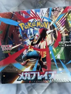 ポケモンカード　メガブレイブ　1箱