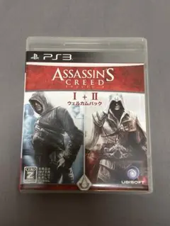 PS3 アサシン クリード I ＋ II ウェルカムパック