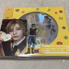 BOYNEXTDOOR BOYLIFE LEEHAN盤 イハンセット