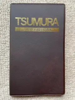 Item thumbnail for item ab86b502-0490-4b23-9c1e-8998935bd845