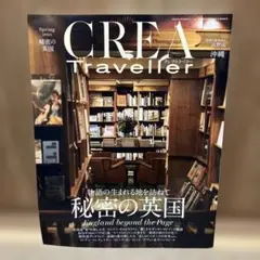 Item thumbnail for item 0db73a38-2aec-4bc5-95e6-02c065a6fbab