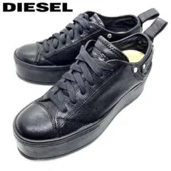 DIESEL ディーゼル 厚底スニーカー S-EXPOSURE LC WEDGE