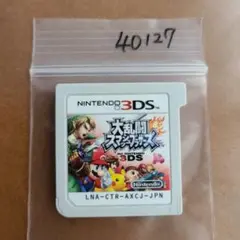 3DS 大乱闘スマッシュブラザーズ for ニンテンドー3DS