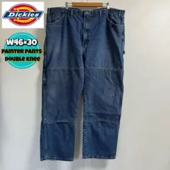 Item thumbnail for item 258b4451-b248-4319-91e1-c9ff3492f00f