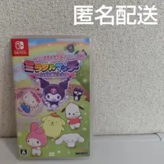 Switch サンリオキャラクターズ ミラクルマッチ マジカルおにごっこ