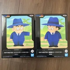 Item thumbnail for item 6c841b19-ff10-4eae-914f-b1099a97f1b9