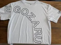 エゴザル　Ｔシャツ白　Lサイズ