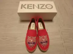 KENZO タイガー エスパドリーユ スペイン製