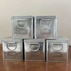 トタン収納ボックス5個セット　コンテナ