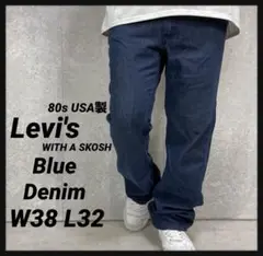 Item thumbnail for item 7e4be130-4921-48ad-9136-5d23dc7fdcea